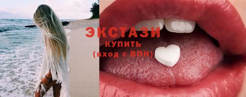 Ecstasy 99%  Белый 